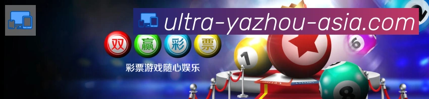 奖项证书